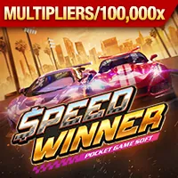 Chương trình hoàn trả tiền gửi